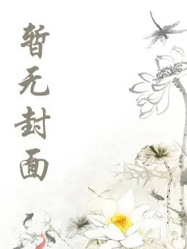我的兵种无限进化